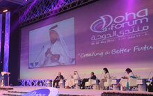 Doha Forum 2012